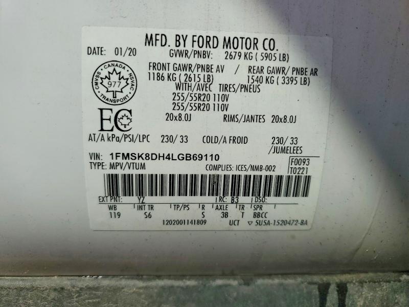 Продажа на аукционе авто 2020 Ford Explorer, vin: 1FMSK8DH4LGB69110, номер лота: 61685126