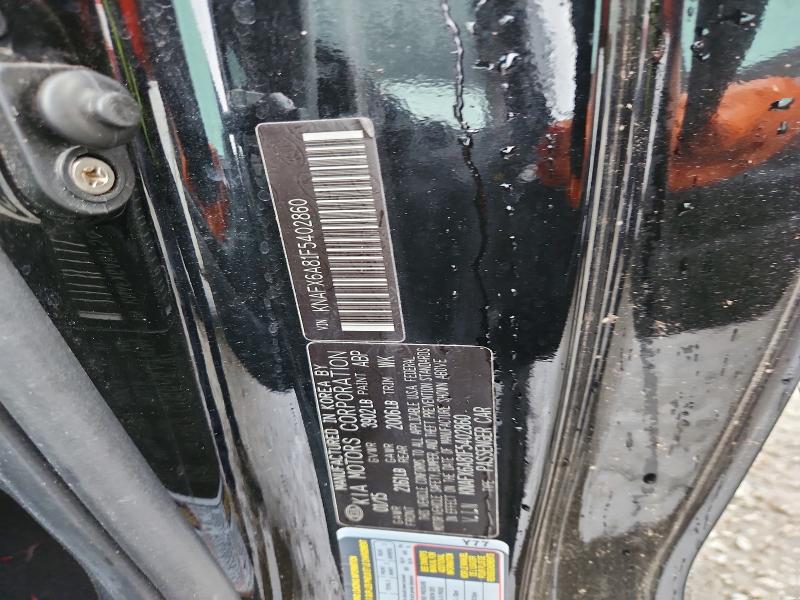 Продаж на аукціоні авто 2015 Kia Forte Koup, vin: KNAFX6A81F5402860, номер лоту: 62465646