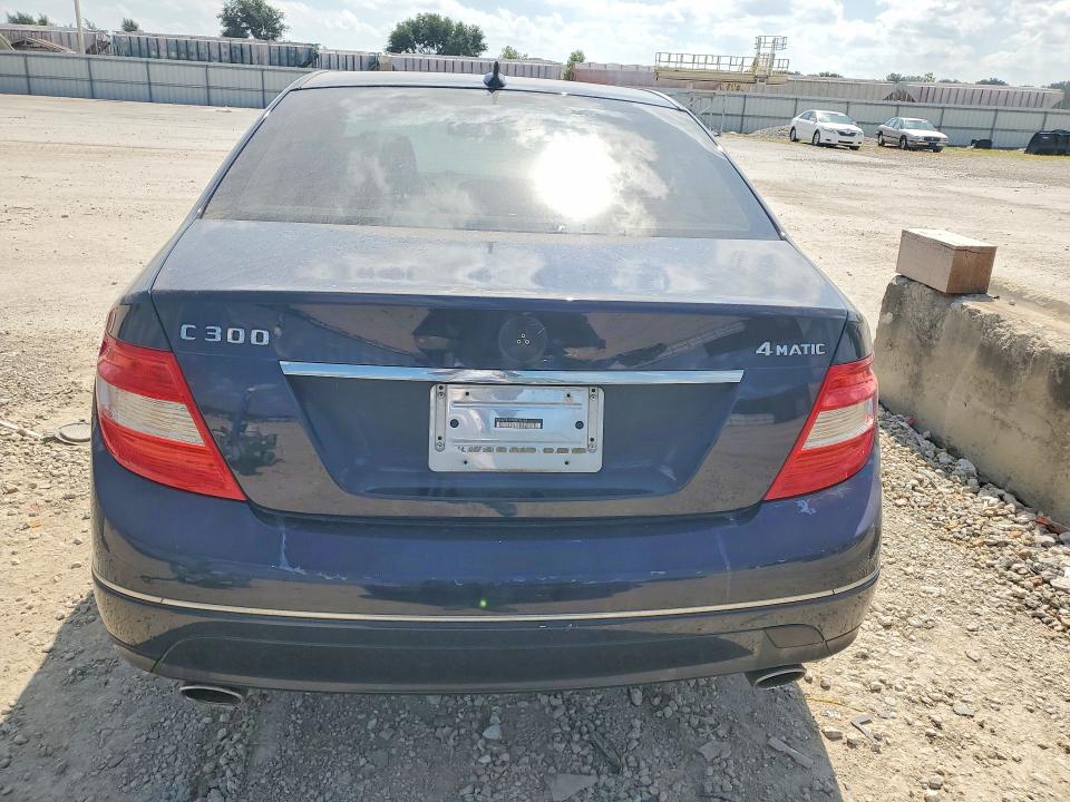 Aukcja sprzedaży 2008 Mercedes-benz C, vin: WDDGF81X78F092648, numer aukcji: 60674596