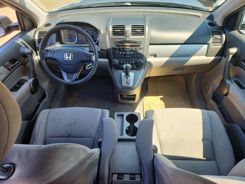 Auction sale of the 2011 Honda Cr-v, vin: JHLRE4H43BC002109, lot number: 62394376