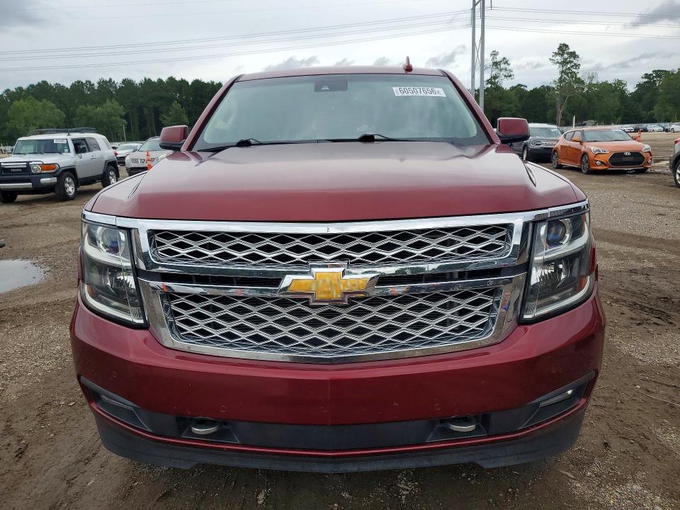 2016 Chevrolet Tahoe მანქანა იყიდება აუქციონზე, vin: 1GNSCBKC6GR448050, აუქციონის ნომერი: 60507656