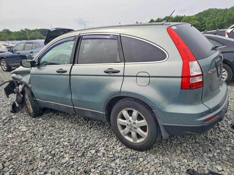 Aukcja sprzedaży 2011 Honda Cr-v, vin: 5J6RE4H47BL009992, numer aukcji: 61442166