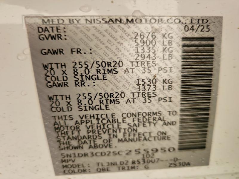 2025 Nissan Pathfinder მანქანა იყიდება აუქციონზე, vin: 5N1DR3CD2SC255950, აუქციონის ნომერი: 61122936