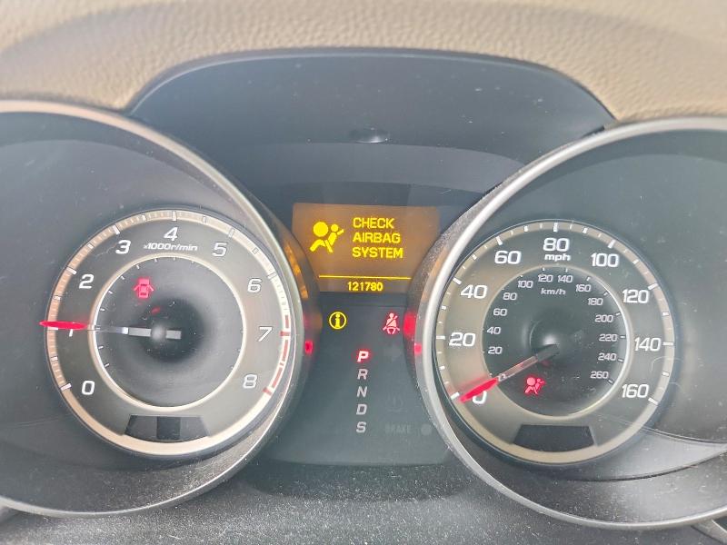 2013 Acura Mdx მანქანა იყიდება აუქციონზე, vin: 2HNYD2H86DH504450, აუქციონის ნომერი: 63018806
