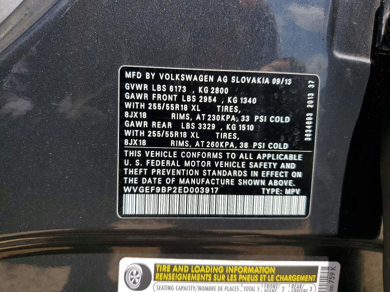 Продажа на аукционе авто 2014 Volkswagen Touareg, vin: WVGEF9BP2ED003917, номер лота: 60979596
