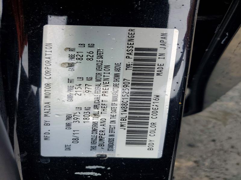 60370086 :رقم المزاد ، JM1BL1W88C1525907 vin ، 2012 Mazda 3 مزاد بيع