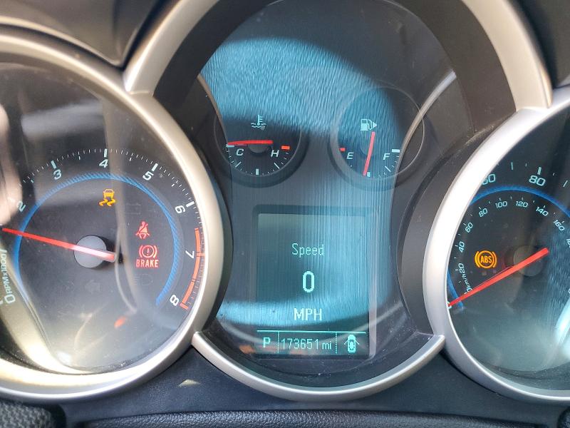 2012 Chevrolet Cruze მანქანა იყიდება აუქციონზე, vin: 1G1PF5SC8C7285259, აუქციონის ნომერი: 59976106