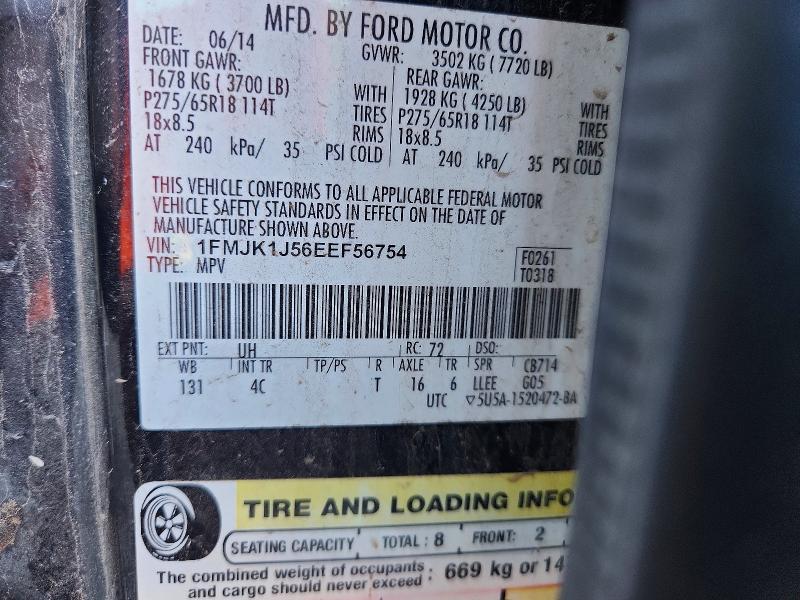 2014 Ford Expedition მანქანა იყიდება აუქციონზე, vin: 1FMJK1J56EEF56754, აუქციონის ნომერი: 59914226