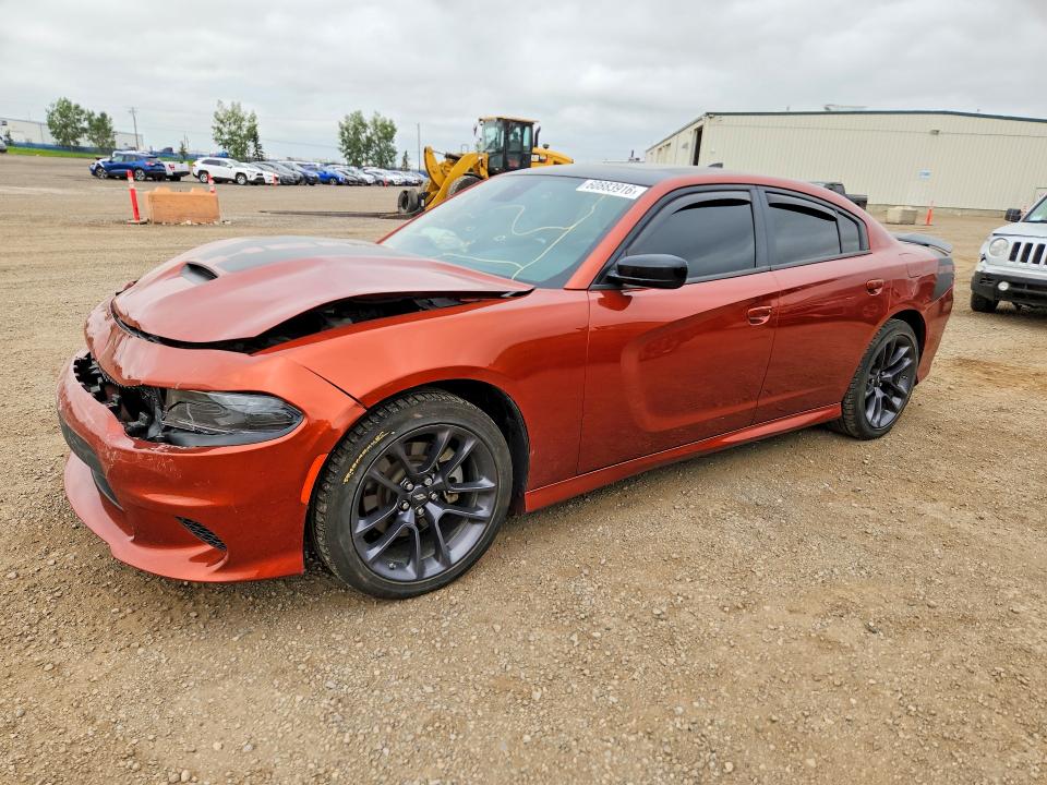 2023 Dodge Charger მანქანა იყიდება აუქციონზე, vin: 2C3CDXCT7PH681705, აუქციონის ნომერი: 60883916