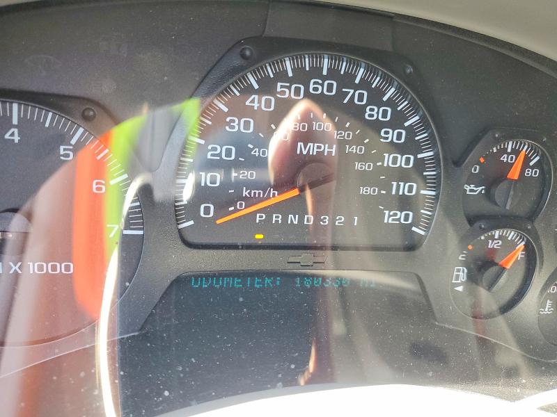2006 Chevrolet Trailblazer მანქანა იყიდება აუქციონზე, vin: 1GNDT13S162128733, აუქციონის ნომერი: 60060506
