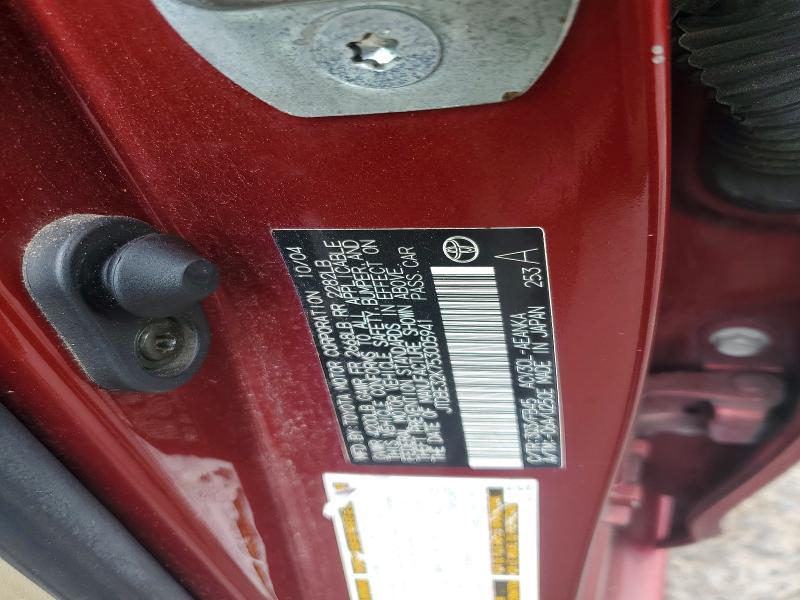 2005 Toyota Camry მანქანა იყიდება აუქციონზე, vin: JTDBE32K753005941, აუქციონის ნომერი: 59636156