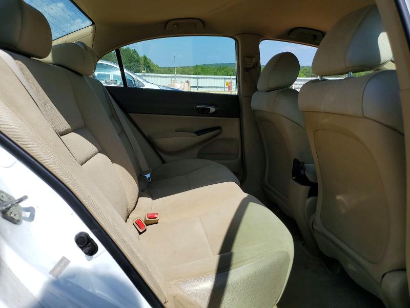 Aukcja sprzedaży 2008 Honda Civic, vin: 2HGFA16548H333665, numer aukcji: 59343336