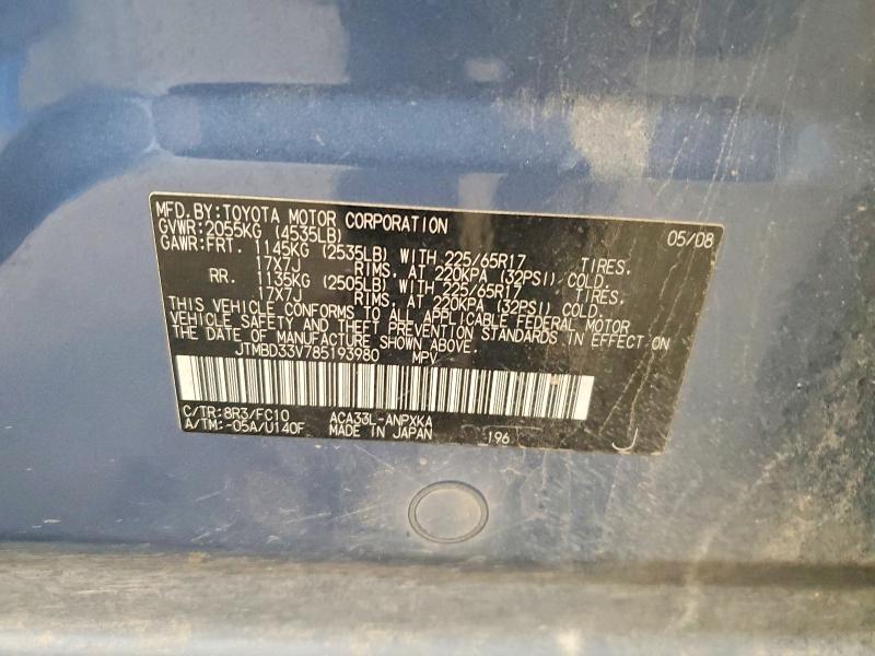 Aukcja sprzedaży 2008 Toyota Rav4, vin: JTMBD33V785193980, numer aukcji: 61945166