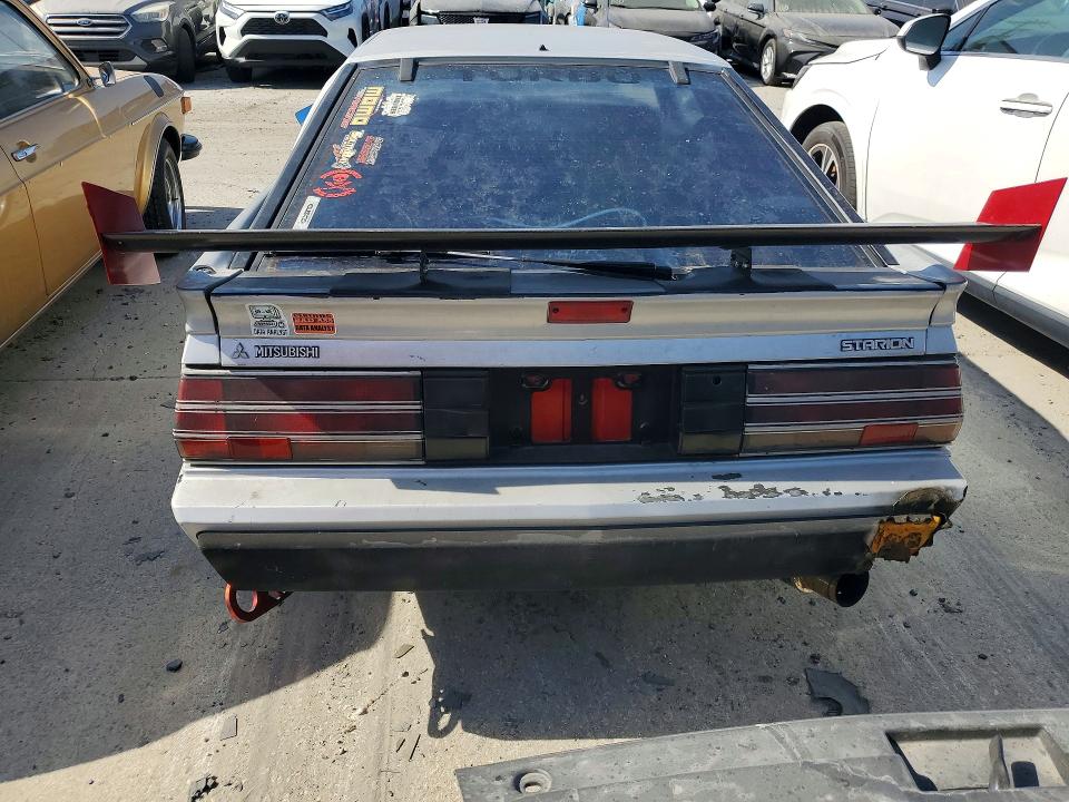 Aukcja sprzedaży 1987 Mitsubishi Starion, vin: JA3CC54N1HZ031447, numer aukcji: 62085326