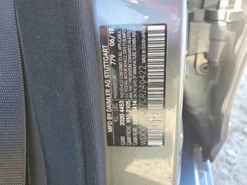 2012 Mercedes-benz C მანქანა იყიდება აუქციონზე, vin: WDDGF4HB7CR240422, აუქციონის ნომერი: 62632196