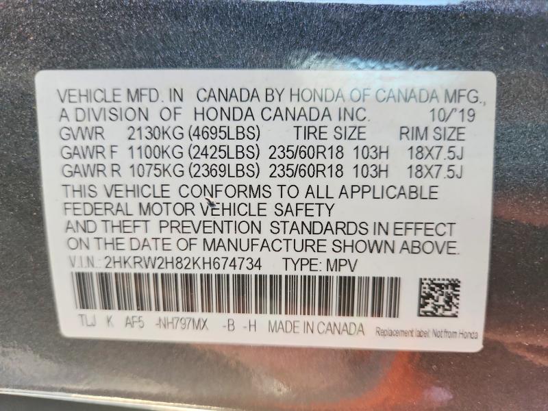 Продаж на аукціоні авто 2019 Honda Cr-v, vin: 2HKRW2H82KH674734, номер лоту: 59655566