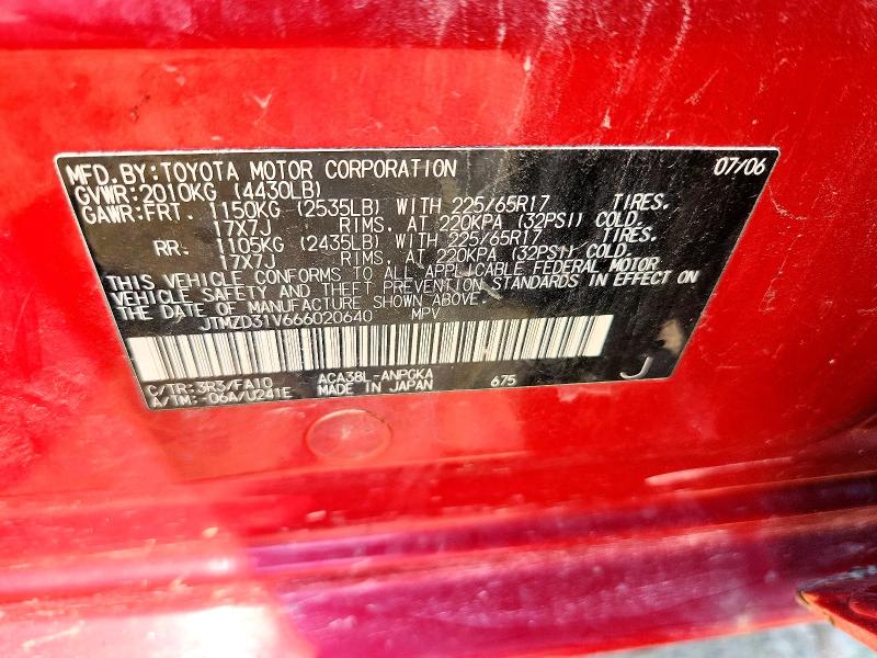 Продажа на аукционе авто 2006 Toyota Rav4, vin: JTMZD31V666020640, номер лота: 60740566
