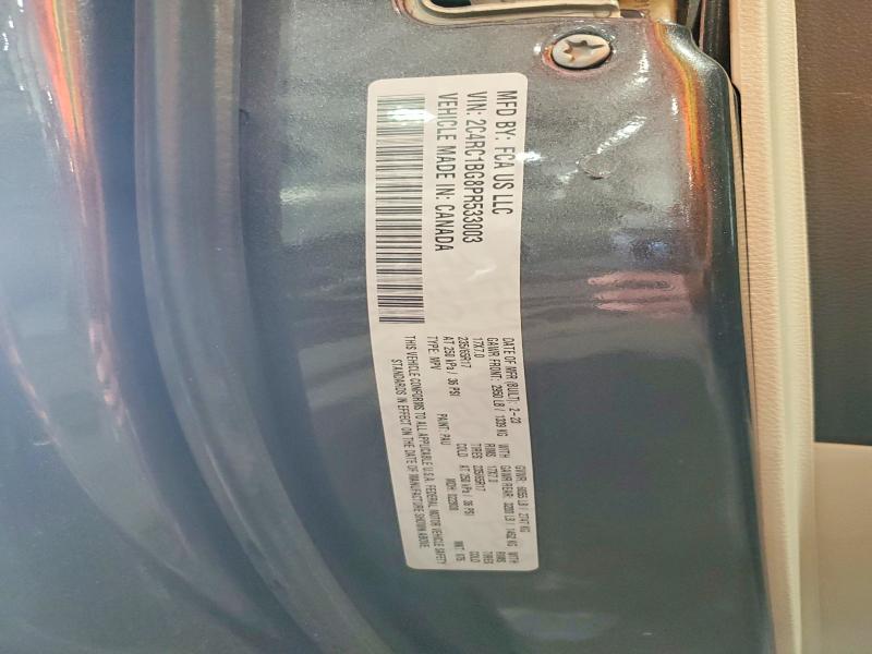 Продажа на аукционе авто 2023 Chrysler Pacifica, vin: 2C4RC1BG8PR533003, номер лота: 62862696