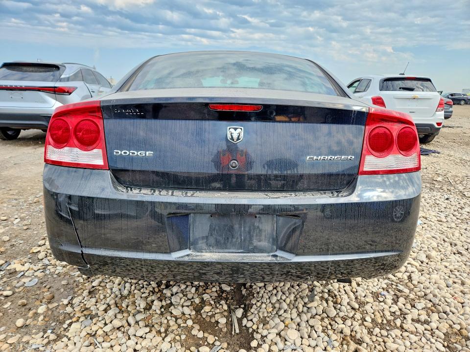 Aukcja sprzedaży 2010 Dodge Charger, vin: 2B3CA4CD4AH291312, numer aukcji: 60241966