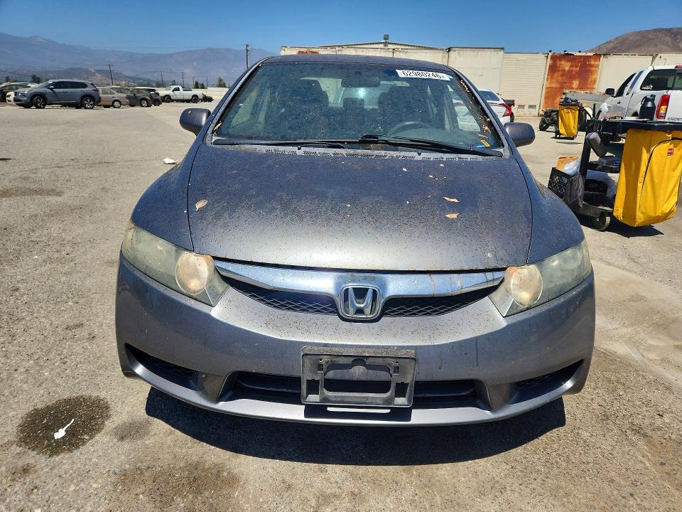Продажа на аукционе авто 2010 Honda Civic, vin: 19XFA1F54AE079827, номер лота: 62980246