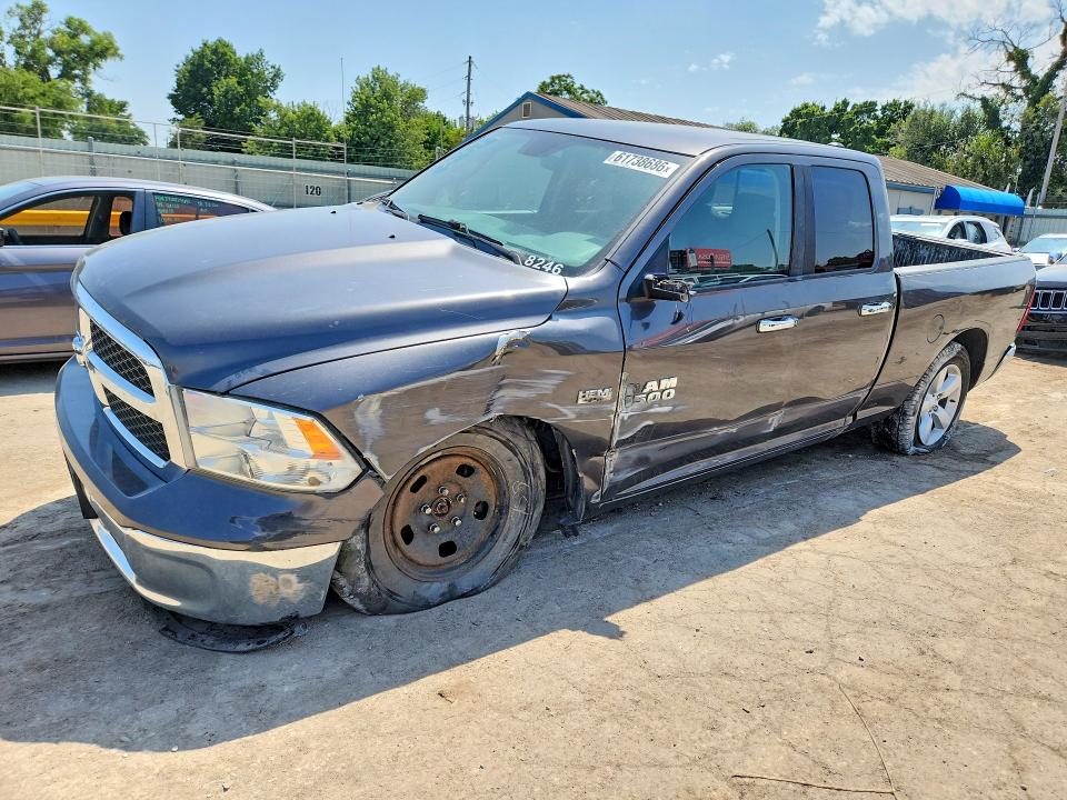 2017 Ram 1500 მანქანა იყიდება აუქციონზე, vin: 1C6RR7GT7HS521679, აუქციონის ნომერი: 61738686