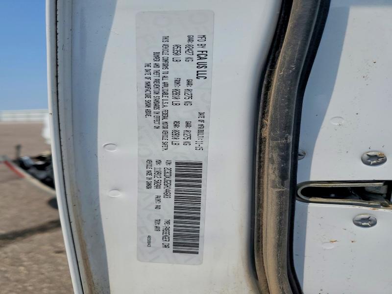 Продажа на аукционе авто 2016 Dodge Charger, vin: 2C3CDXJG2GH144603, номер лота: 62165426