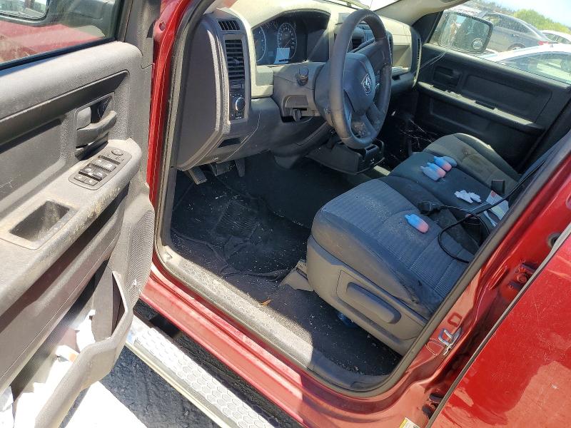 Продажа на аукционе авто 2011 Dodge Ram 1500, vin: 1D7RV1GT6BS644274, номер лота: 61090486