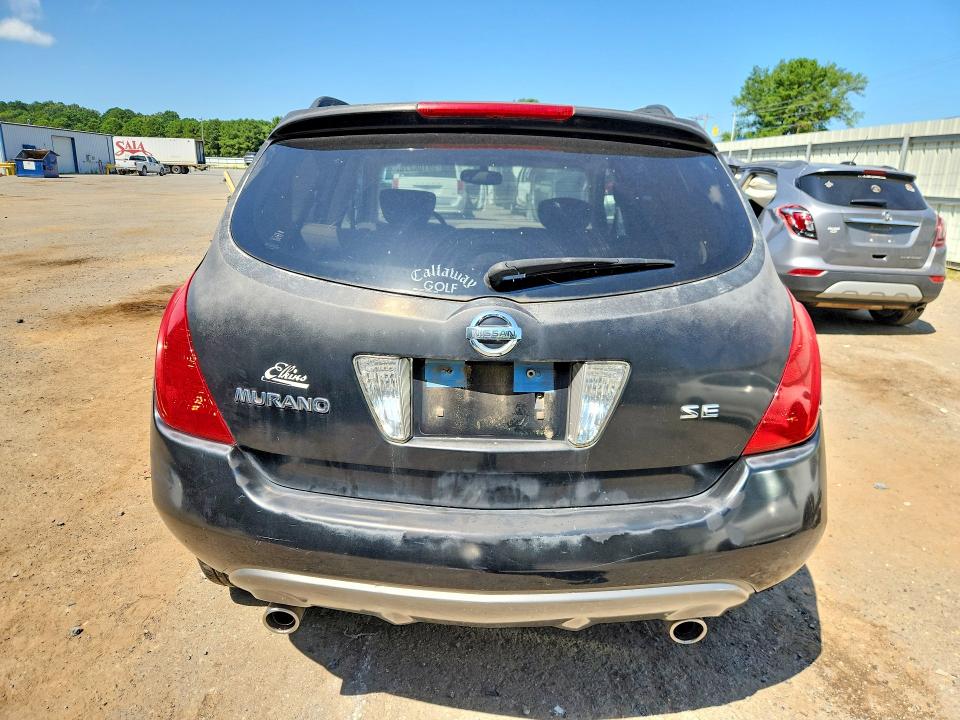 Продаж на аукціоні авто 2005 Nissan Murano, vin: JN8AZ08T25W315903, номер лоту: 59106276