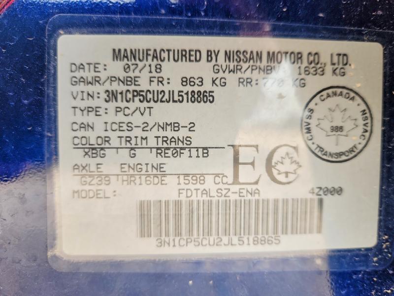 Продажа на аукционе авто 2018 Nissan Kicks, vin: 3N1CP5CU2JL518865, номер лота: 61033346