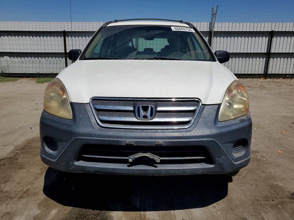 Продажа на аукционе авто 2005 Honda Cr-v, vin: JHLRD68595C020528, номер лота: 60869756