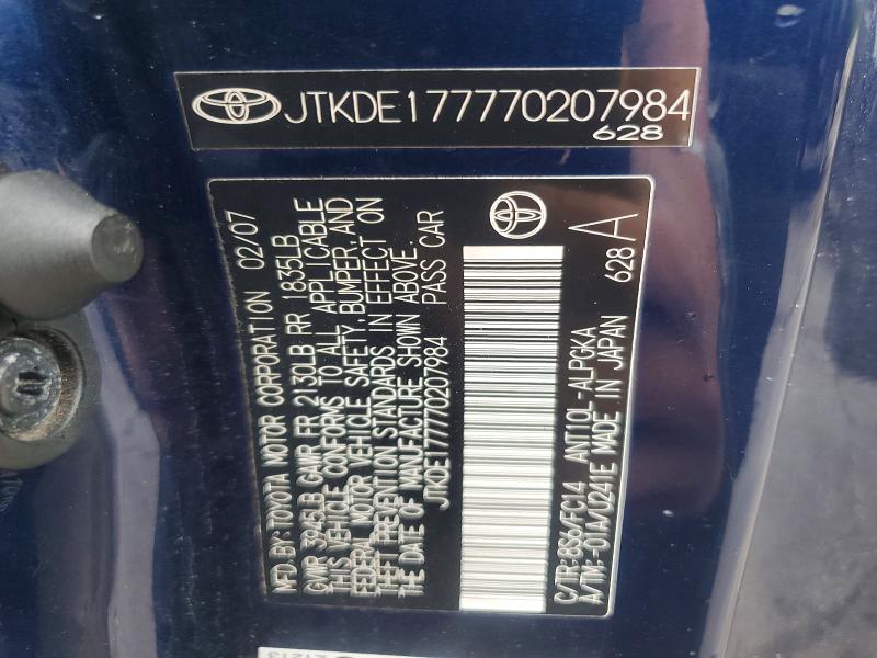 2007 Scion Tc მანქანა იყიდება აუქციონზე, vin: JTKDE177770207984, აუქციონის ნომერი: 61554036