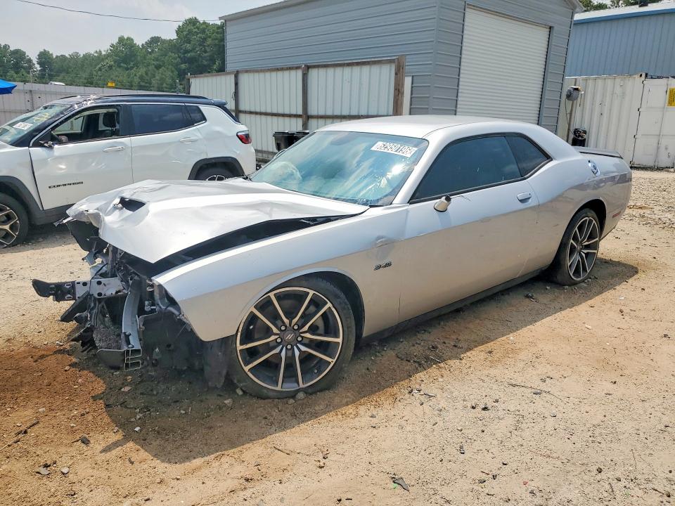 Продажа на аукционе авто 2023 Dodge Challenger, vin: 2C3CDZBT2PH610117, номер лота: 62950196
