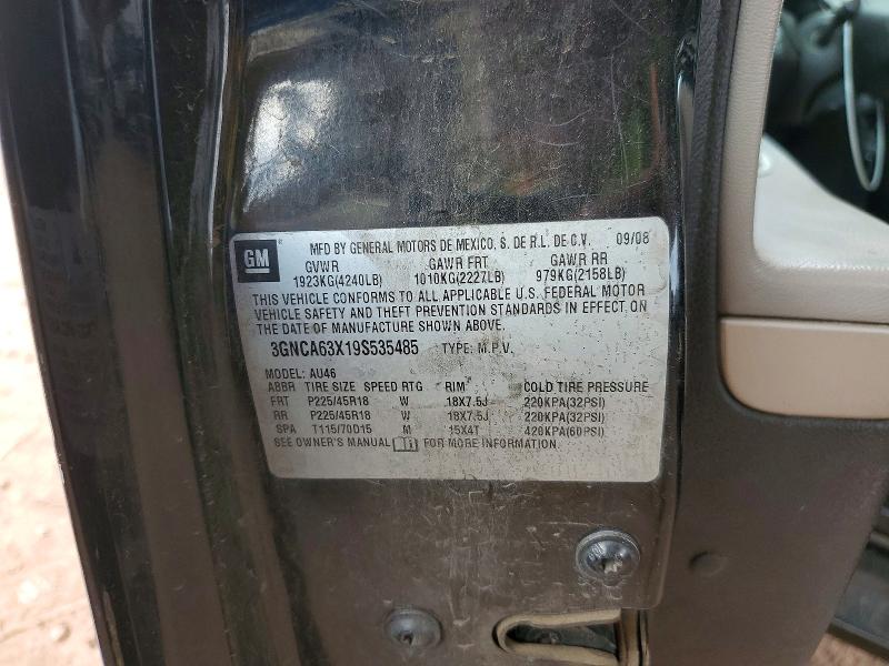 Продаж на аукціоні авто 2009 Chevrolet Hhr, vin: 3GNCA63X19S535485, номер лоту: 60986196