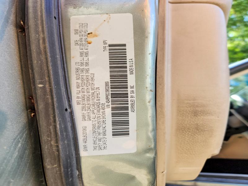 2009 Subaru Outback მანქანა იყიდება აუქციონზე, vin: 4S4BP60C096328669, აუქციონის ნომერი: 62184836