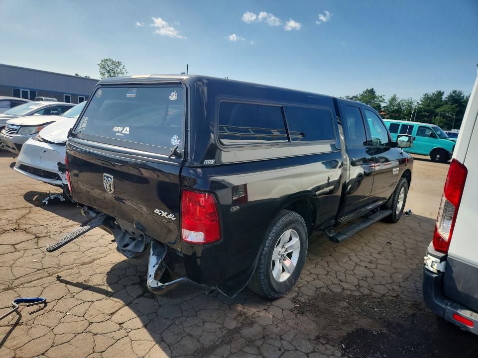 Продажа на аукционе авто 2017 Ram 1500, vin: 1C6RR7FG2HS682056, номер лота: 79136185
