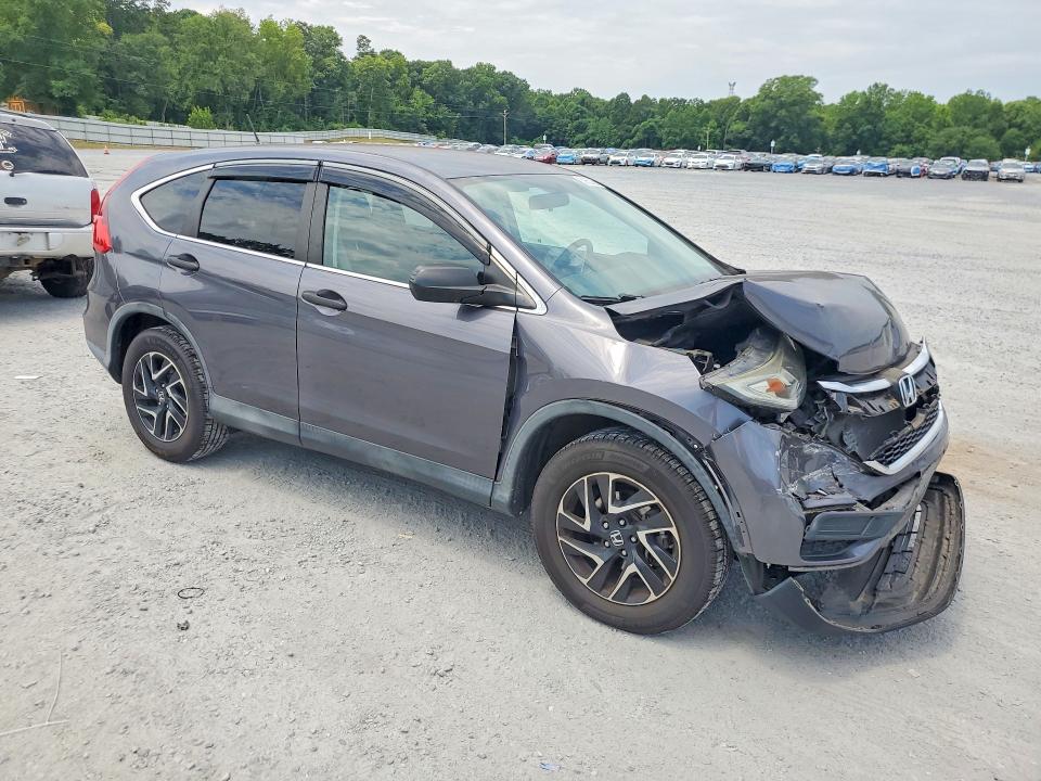 2016 Honda Cr-v მანქანა იყიდება აუქციონზე, vin: 2HKRM4H45GH708333, აუქციონის ნომერი: 59953086