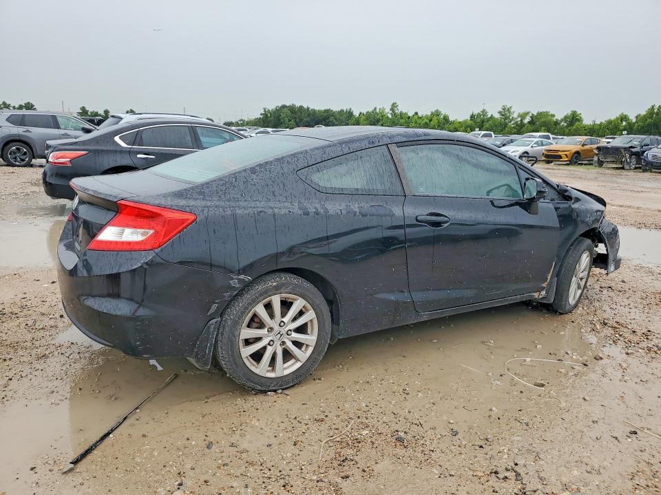 Продажа на аукционе авто 2012 Honda Civic, vin: 2HGFG3B80CH501689, номер лота: 60391136