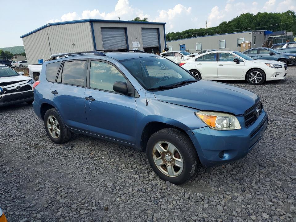Продажа на аукционе авто 2006 Toyota Rav4, vin: JTMZD33V865028676, номер лота: 59122576
