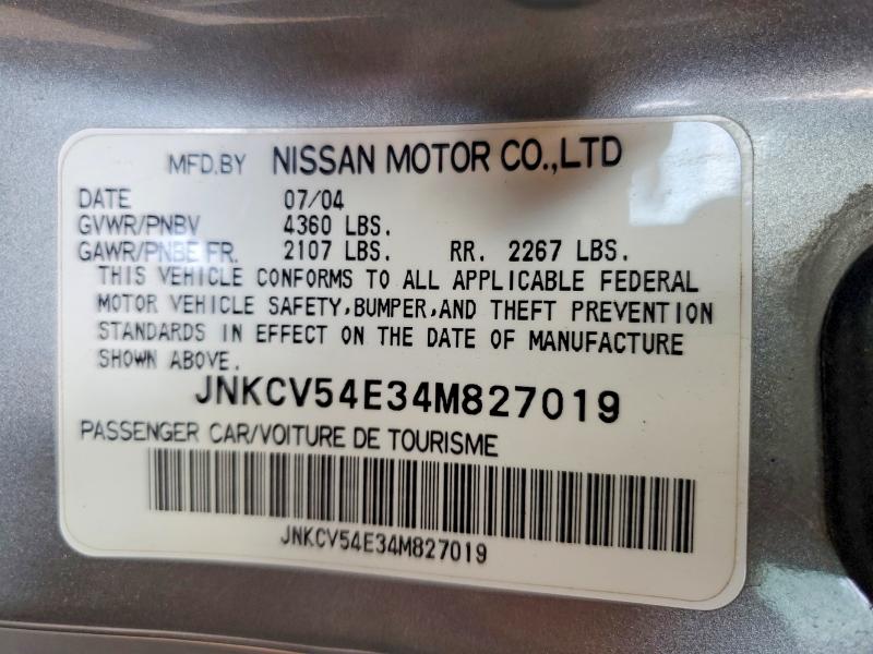 Продажа на аукционе авто 2004 Infiniti G35, vin: JNKCV54E34M827019, номер лота: 60054576
