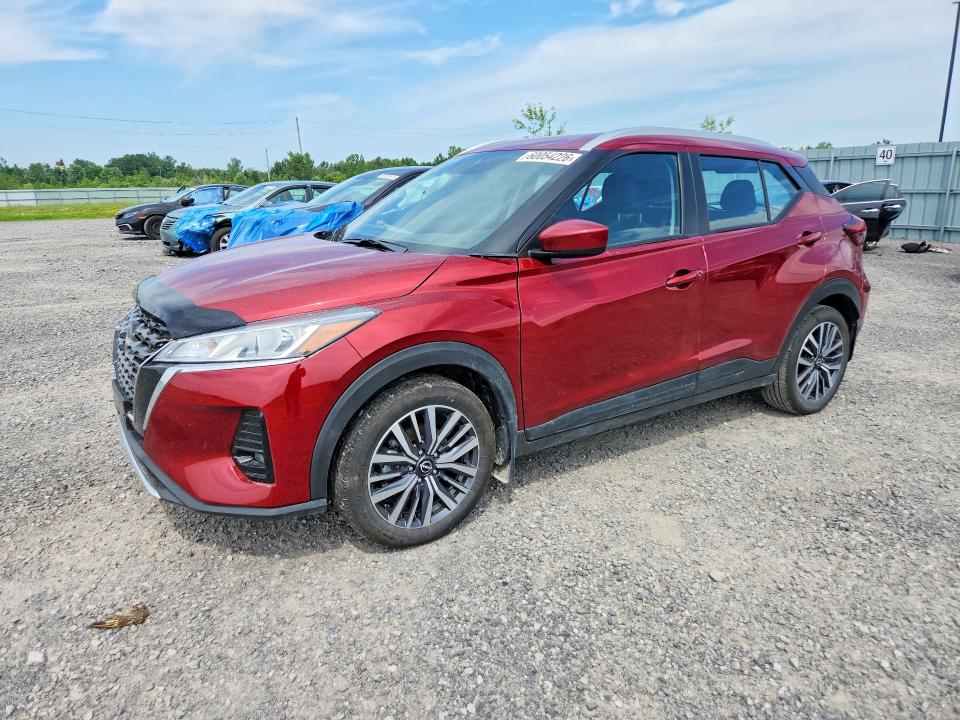 Продажа на аукционе авто 2025 Nissan Kicks Play, vin: 3N1CP5CV1SL465540, номер лота: 60054226