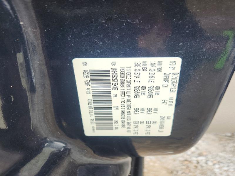 58500406 :رقم المزاد ، 1A8HX58237F584332 vin ، 2007 Chrysler Aspen مزاد بيع