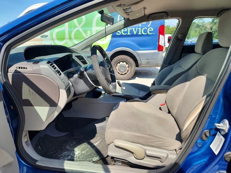Продажа на аукционе авто 2012 Honda Civic, vin: 2HGFB2F59CH506124, номер лота: 59571856