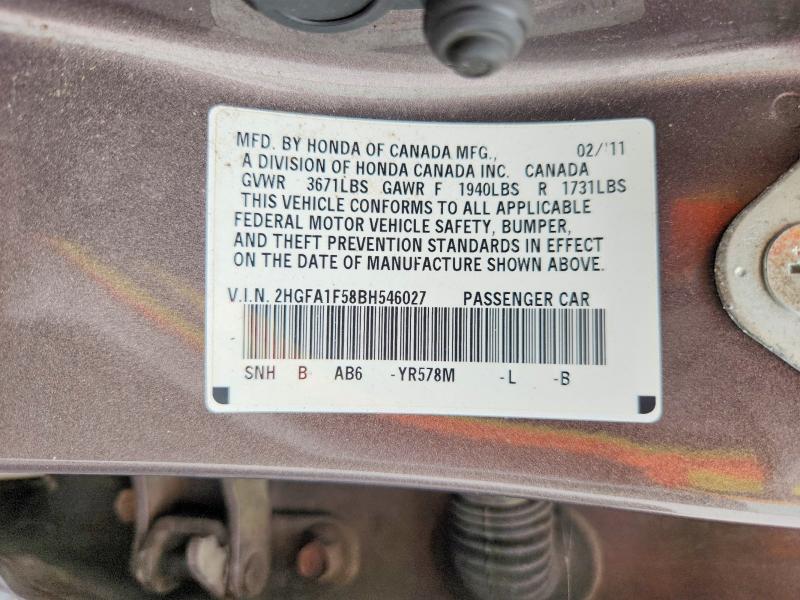 2011 Honda Civic მანქანა იყიდება აუქციონზე, vin: 2HGFA1F58BH546027, აუქციონის ნომერი: 62574606