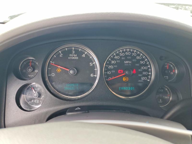 2007 Chevrolet Suburban მანქანა იყიდება აუქციონზე, vin: 1GNFC16J47J355207, აუქციონის ნომერი: 60545206
