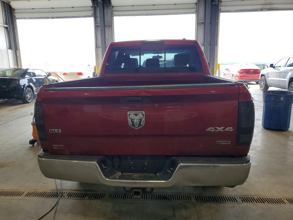 Продажа на аукционе авто 2009 Dodge Ram 1500, vin: 1D3HV13P59S741952, номер лота: 62267866