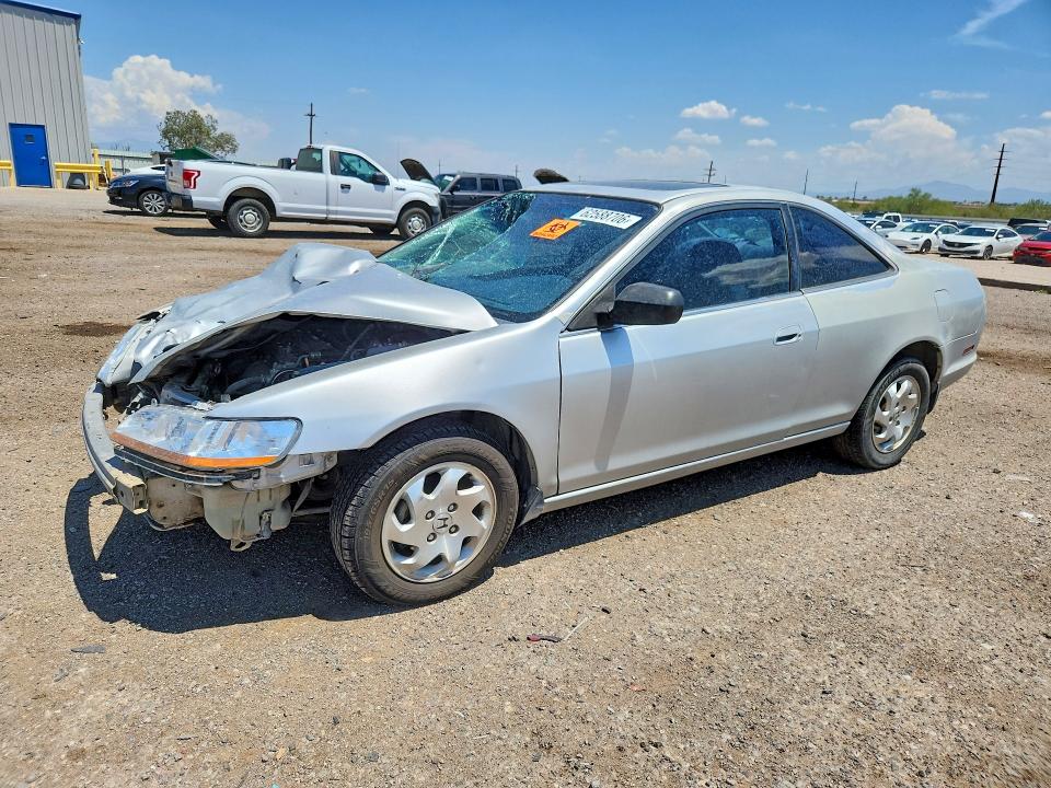 Продажа на аукционе авто 2000 Honda Accord, vin: 1HGCG3277YA031516, номер лота: 62588706