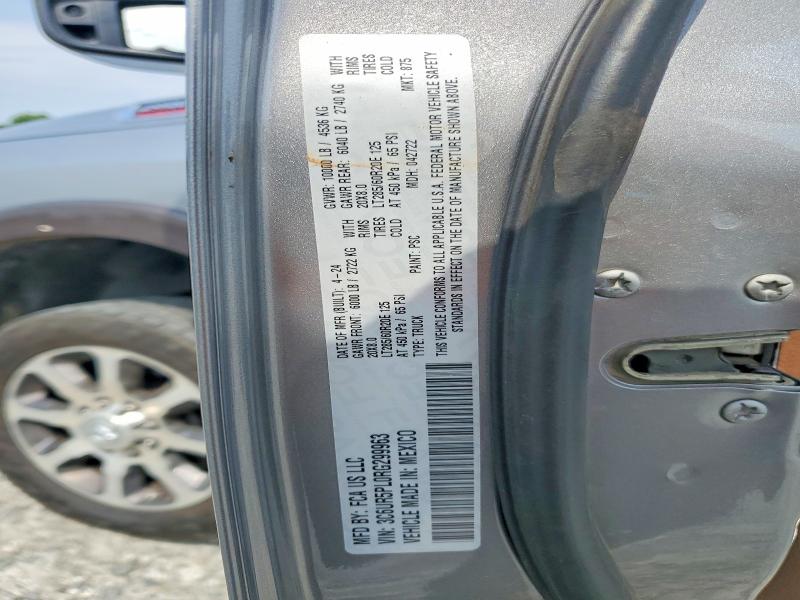 2024 Ram 2500 მანქანა იყიდება აუქციონზე, vin: 3C6UR5PL0RG299963, აუქციონის ნომერი: 62453906