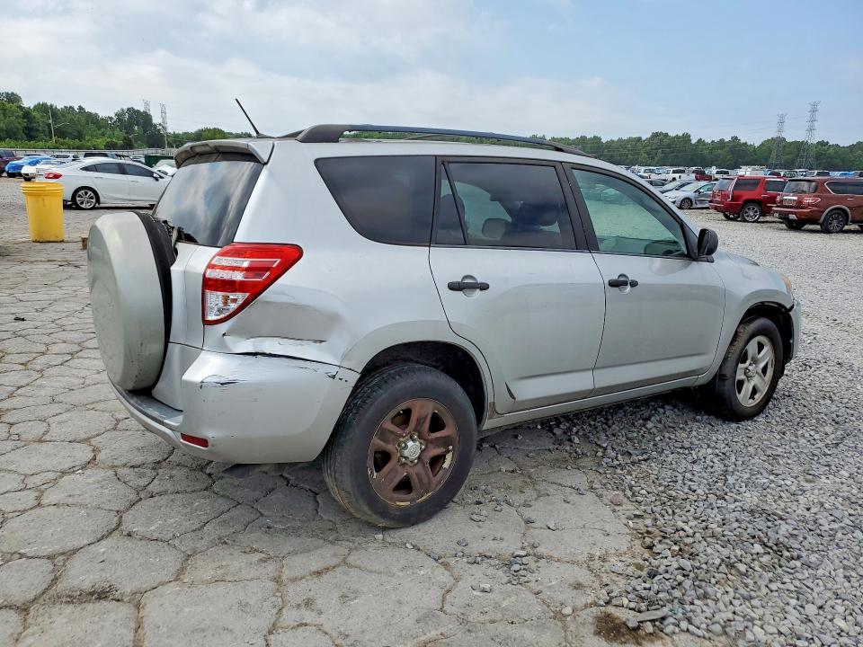 2009 Toyota Rav4 მანქანა იყიდება აუქციონზე, vin: 2T3ZF33V89W006359, აუქციონის ნომერი: 62104796
