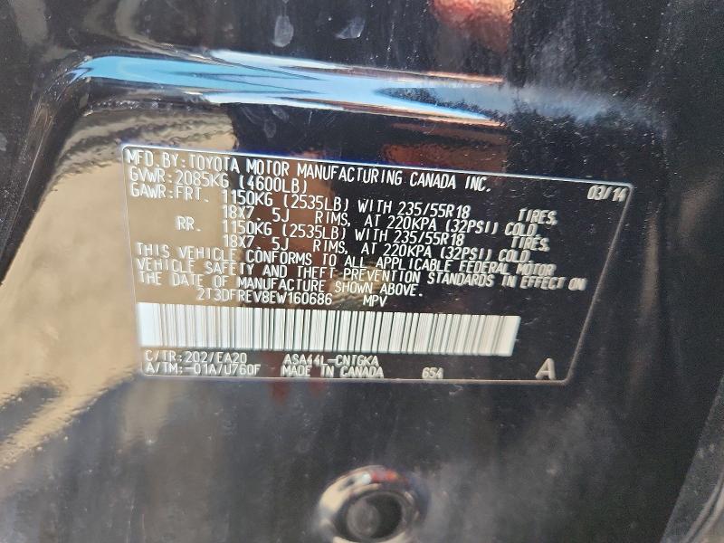 Aukcja sprzedaży 2014 Toyota Rav4, vin: 2T3DFREV8EW160686, numer aukcji: 60918176