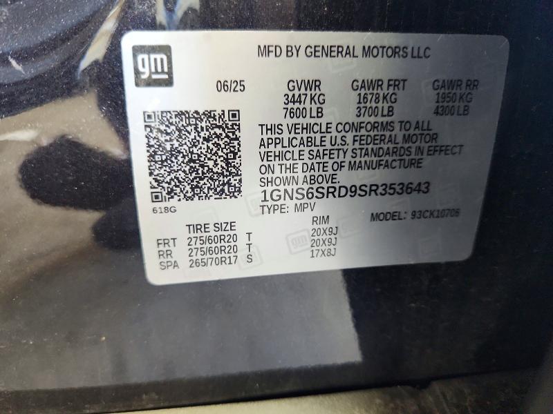 Продаж на аукціоні авто 2025 Chevrolet Tahoe, vin: 1GNS6SRD9SR353643, номер лоту: 59788486
